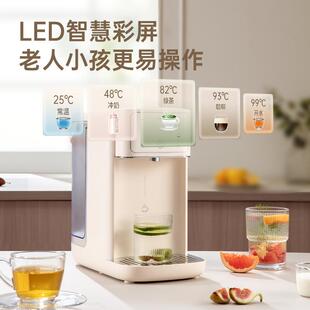 JMEY即热式饮水机K3家用小型桌面饮水器台式直饮机净水速热矿泉机