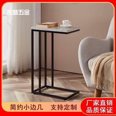 边几可移动小茶几支架沙发边柜边桌靠墙窄方桌方几家用简约收纳柜
