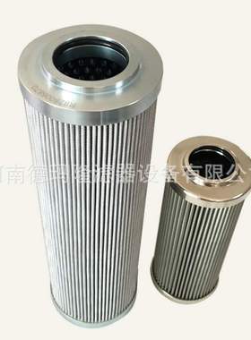 062-056-02359 R828005855 1.0063H10XL-A00-0-M船舶维修保养滤芯