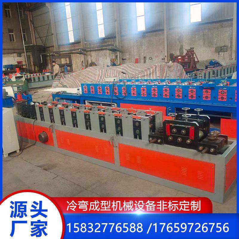 全自动Ｃ型多组冲孔设备V型角铁成型机国烨异型冷弯机械设备