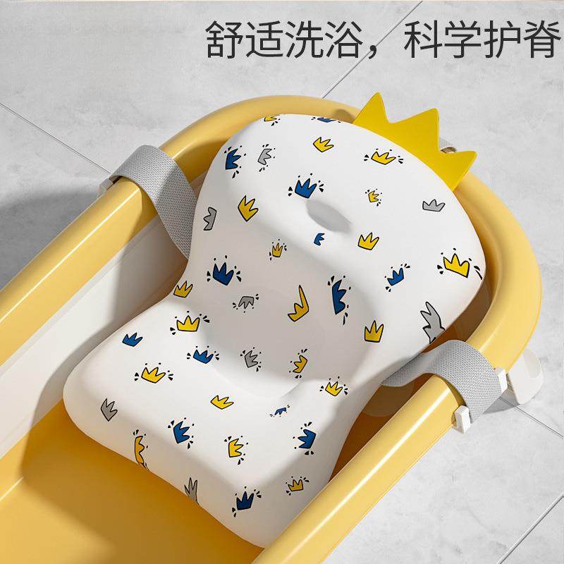 新生婴儿洗澡躺托宝宝洗澡坐托躺悬浮浴垫浴网浴盆沐浴垫网兜