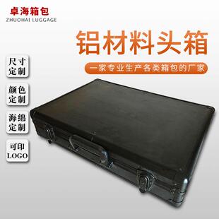便捷式铝合金门窗料头箱样品展示铝制手提箱门五金配件箱
