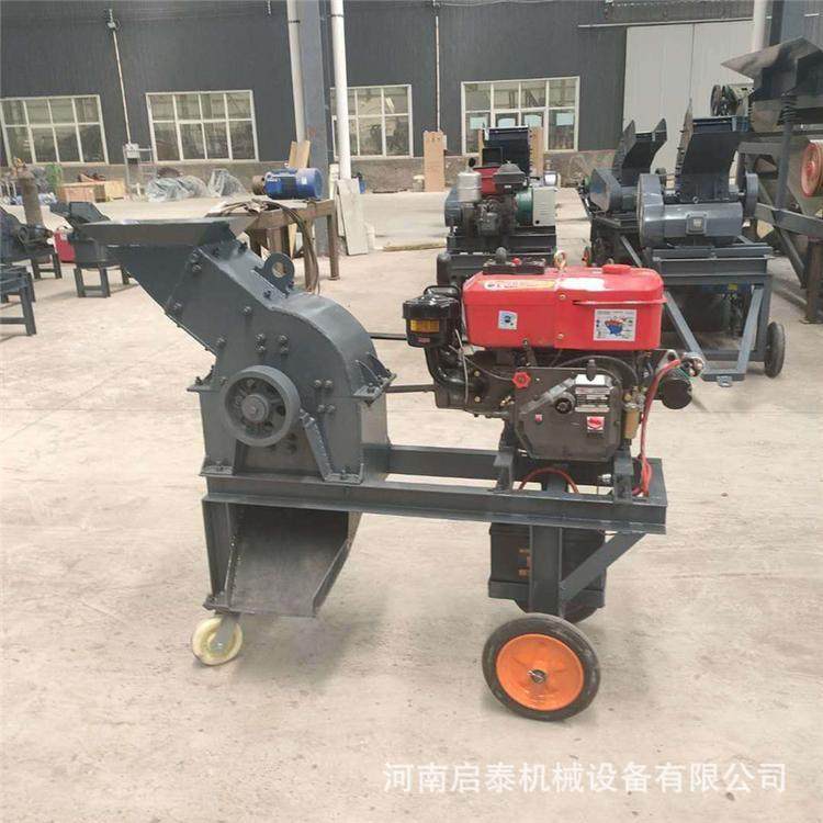 移动牵引式锤式碎石机柴油机驱动水泥块粉碎混凝土破碎制砂设备,农机/农具/农膜,其它农用工具,淘宝优惠券,粉丝福利购,淘宝优惠卷