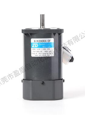热销200W220V微型定速光轴电机电动卷闸门调速光轴减速电机