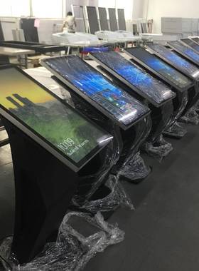 万马32寸卧式触摸一体机竖挂电容屏全黑色window10英文专业版