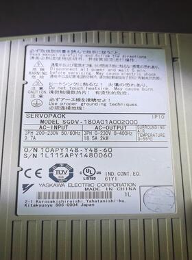 SGDV-180A01A002000驱动器SGDH-15AESGDH-230AESGD7S-200A20A