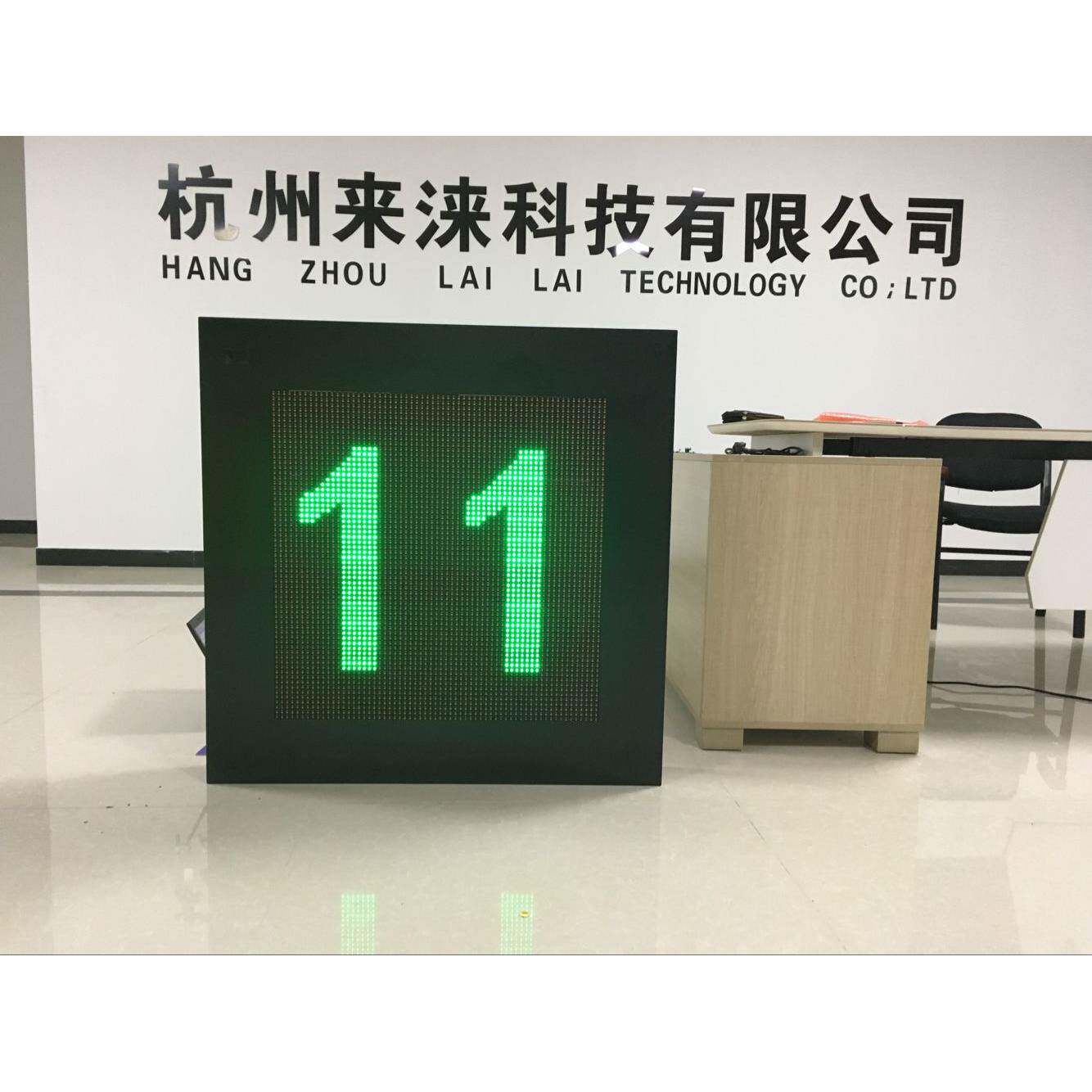 特惠led雷达测速仪车速反馈标志车速提醒您已超速请减速