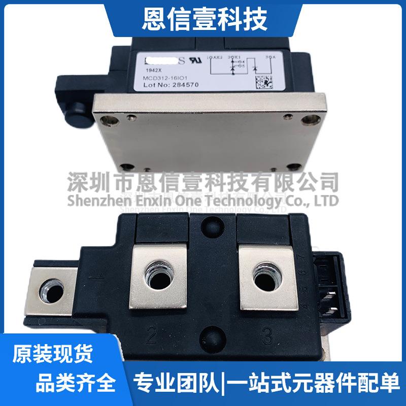 MCD312-16IO1MCD255-16IO1MDD312-16IO1MDD172-16N1MCD310-16
