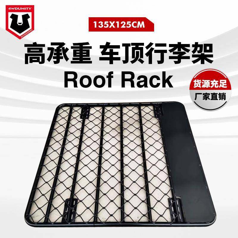 适用于丰田霸道通用铁行李架行铁李框车顶架SUV通用车顶铁行李架