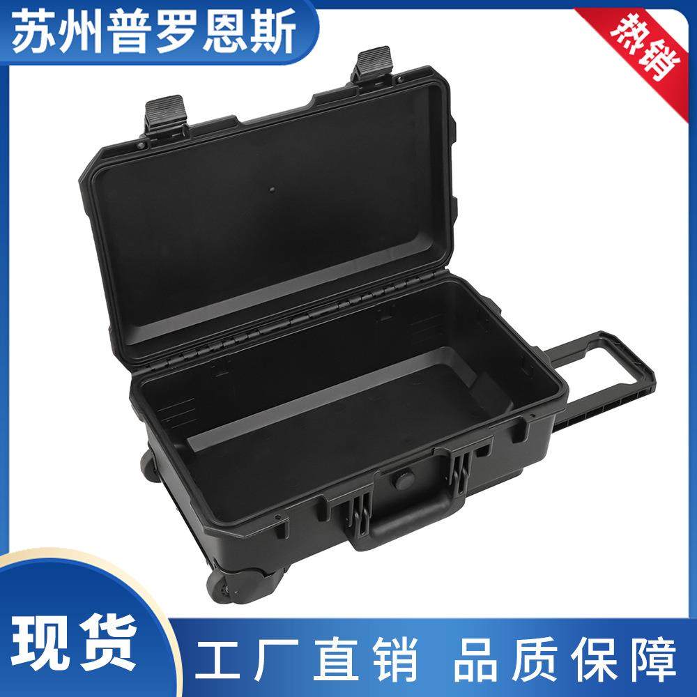 工厂直销拉杆安全防护箱仪器设备收纳箱防潮防摔eva海绵保护箱,金属材料及制品,金属加工件/五金加工件,淘宝优惠券,粉丝福利购,淘宝优惠卷