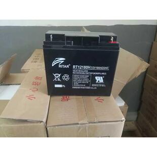 RITAR瑞达蓄电池RT12180瑞达蓄电池12V18AH包邮