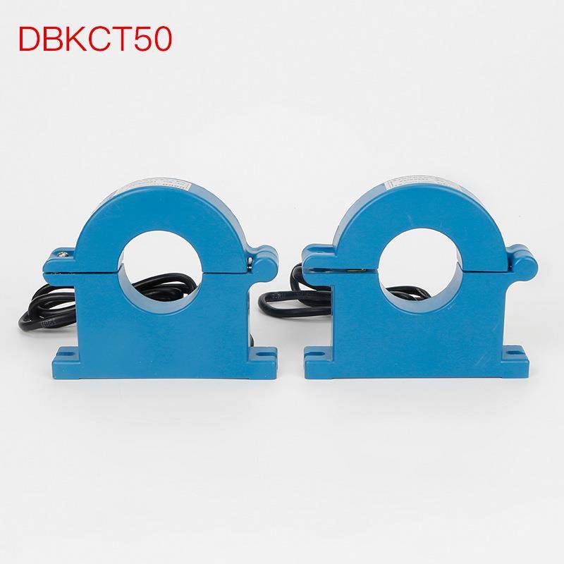 DBKCT50电流互感器380V交流220V0.5S级300/500/51000/51500/5