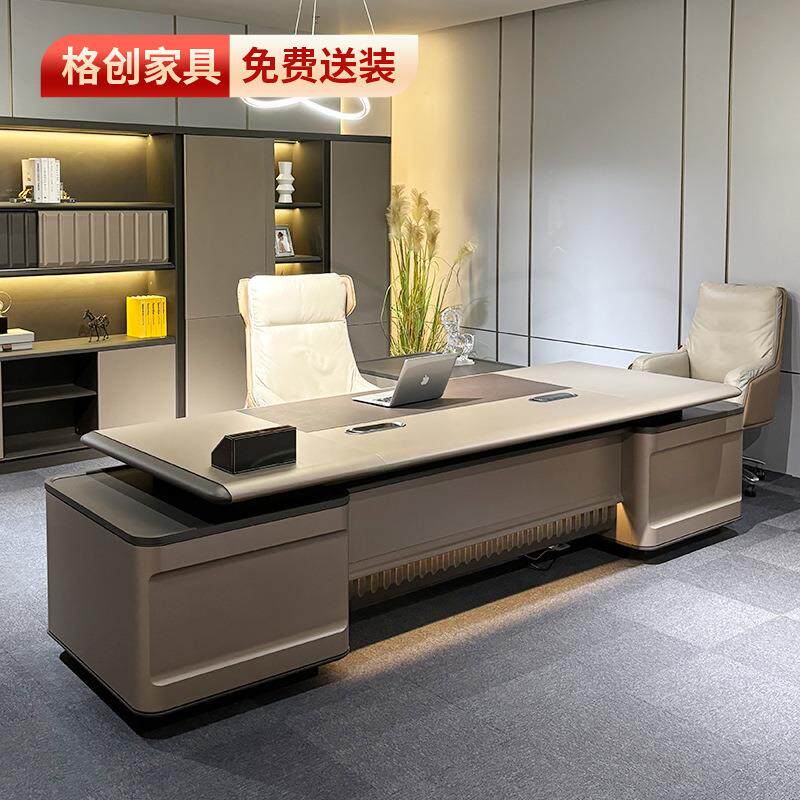 办公桌老板桌小型老板桌办公室小尺寸高端烤漆老板桌现代办公家具