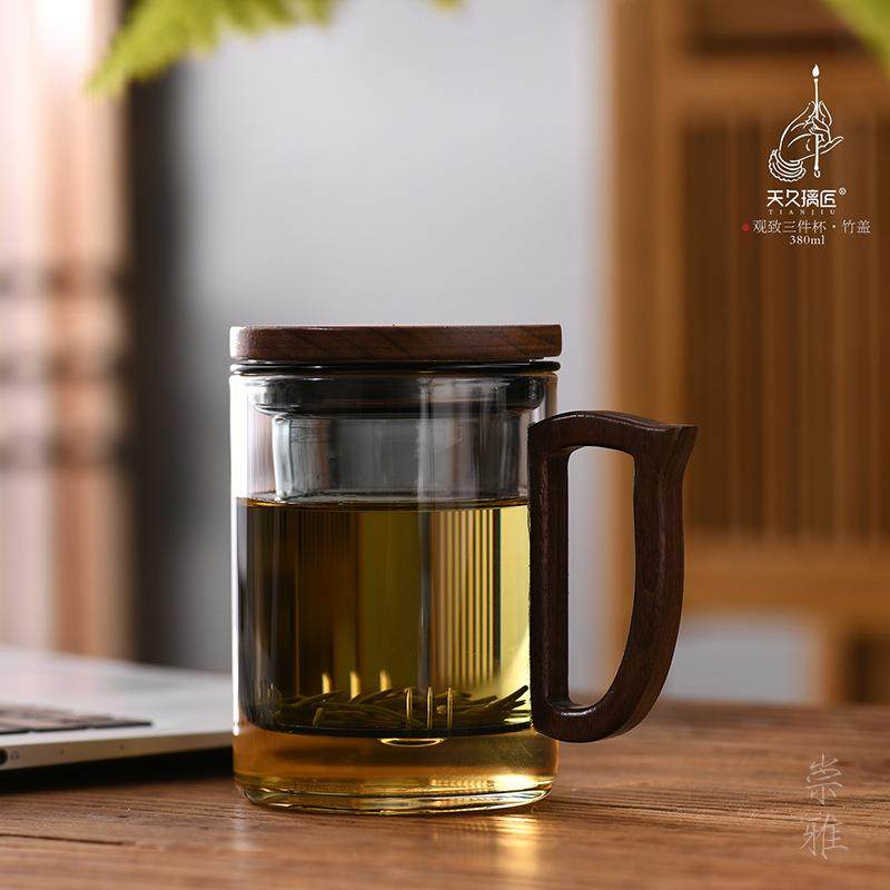 天久璃匠380ml观致玻璃三件杯高硼硅玻璃杯带手柄耐高温茶杯