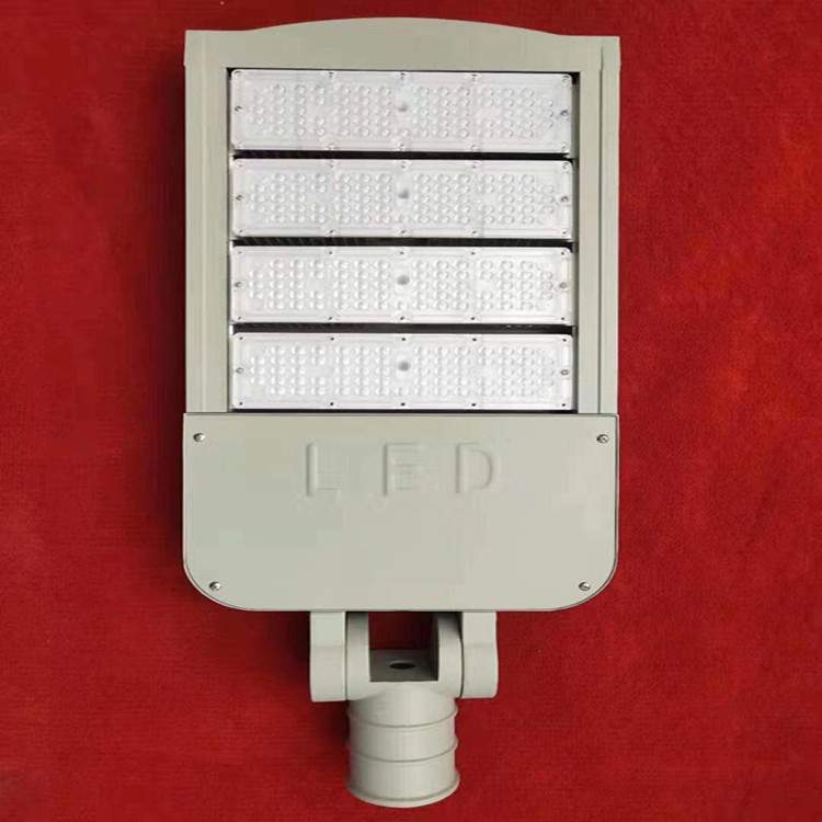 供应150W模组路灯外壳 LED路灯头套件 led路灯 300WLED路灯