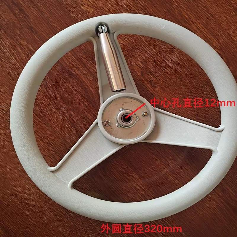 手动密集架折叠式手摇柄铁摇把摇手圆形转盘方向盘园艺种植移动柜