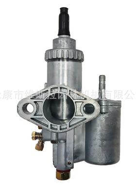 250CZ250350xf250xf250jawa250jawa250175350250cc