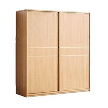 实木橡木推拉门衣柜卧室家用简约现代组合衣柜移门主卧衣橱