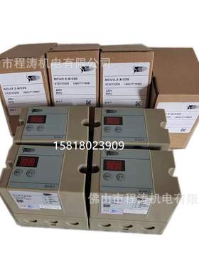烧嘴点火控制器SCU2.2-5/220 SCU2.1  SCU200