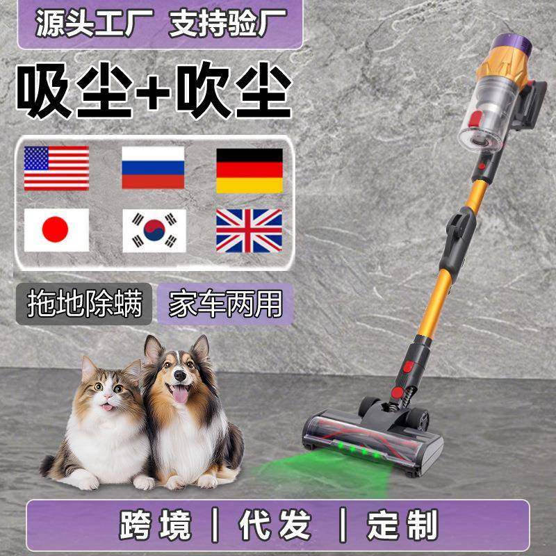 热销无线吸尘器家用40Kpa大吸力650W大功率手持便捷式吸尘机,金属材料及制品,金属加工件/五金加工件,淘宝优惠券,粉丝福利购,淘宝优惠卷