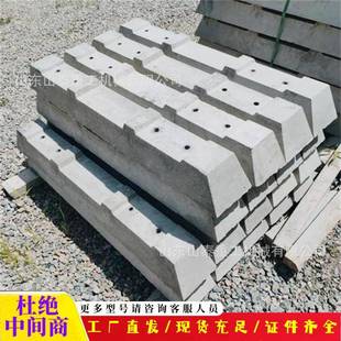 矿用水泥轨枕煤矿轨道水泥枕各种型号螺栓式水泥枕