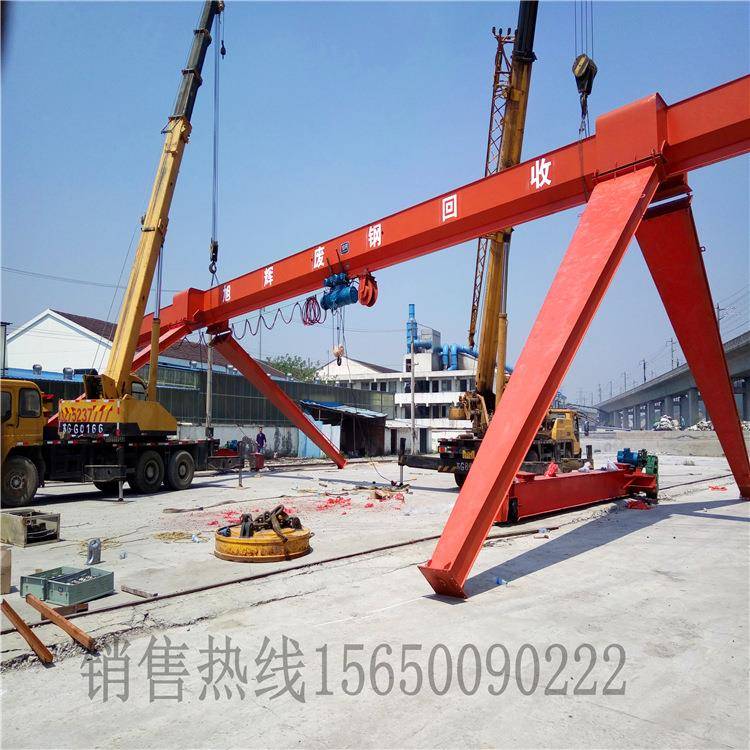 单梁门式起重机3t5t10t电动轨道龙门吊运行平稳室外露天龙门行车