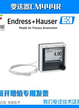 CM444R-GRM2AA1F26+PK盘装式四通道通用变送器