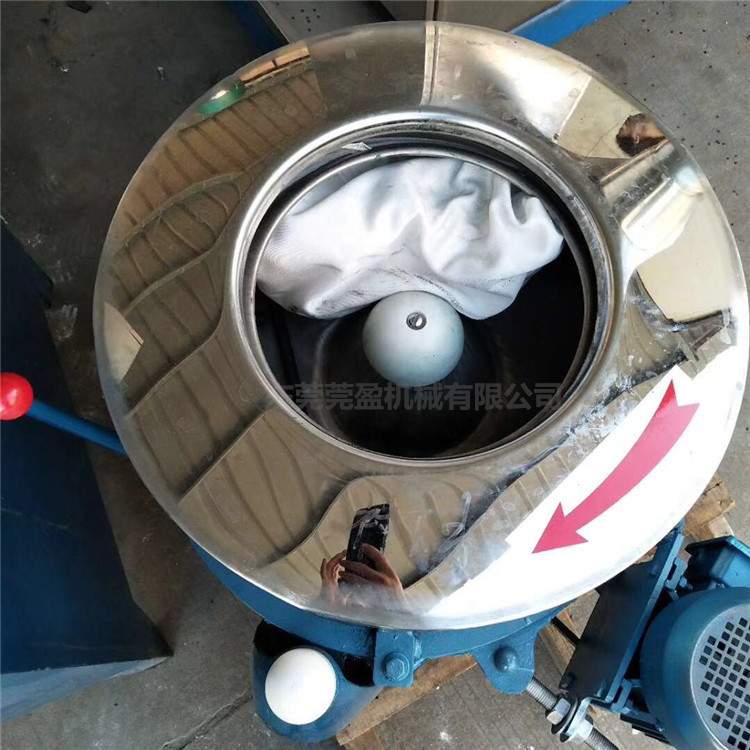 东莞定 制纺织304不锈钢离心脱水机三足立式化妆棉工业小型甩干机
