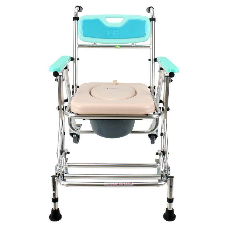 FZK+富士康折叠座便椅轮椅坐厕椅带轮折叠洗澡椅座椅可调高,金属材料及制品,金属加工件/五金加工件,淘宝优惠券,粉丝福利购,淘宝优惠卷