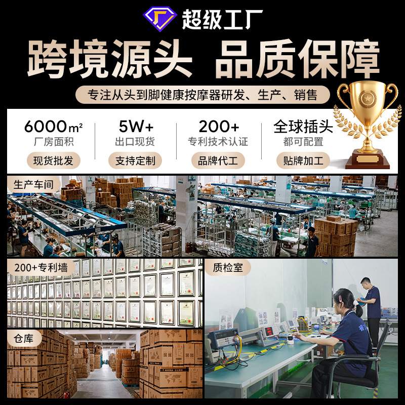 电动手部按摩器美手仪手腕腱鞘关节位气囊加热手指手部按摩仪