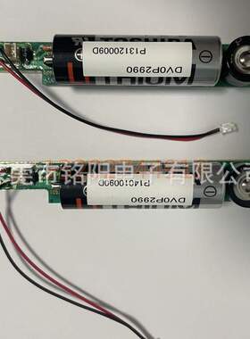 原厂电路板电池 DVOP2990 DVOP2990 现货BR1K0W016