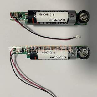 原厂电路板电池 DVOP2990 DVOP2990 现货BR1K0W016