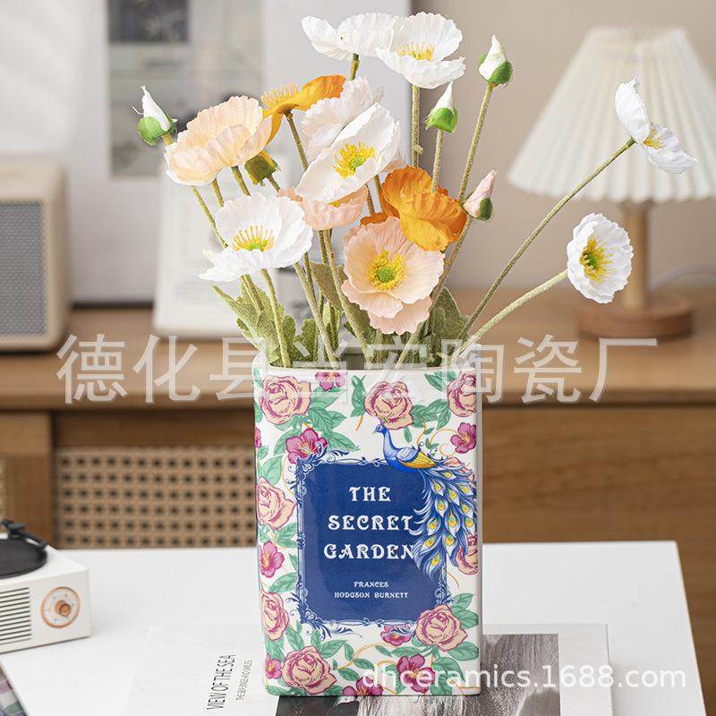 陶瓷书本花瓶创意装饰花插摆件桌面装饰个性客厅餐桌花瓶,纺织面料/辅料/配套,纺织机械配件,淘宝优惠券,粉丝福利购,淘宝优惠卷
