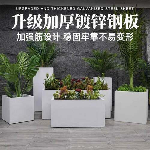 户外花箱阳台种植箱室外庭院长方形外摆花坛奶茶店铁艺花槽花架
