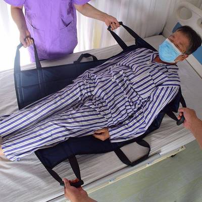 成人背带加固款翻身抬腿搬运带老人护理用品移承带搬移垫转移垫