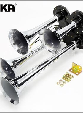 DHKA亚冠-AS034现货12V/24V四管黑色镀铬电控气喇叭卡车货车用