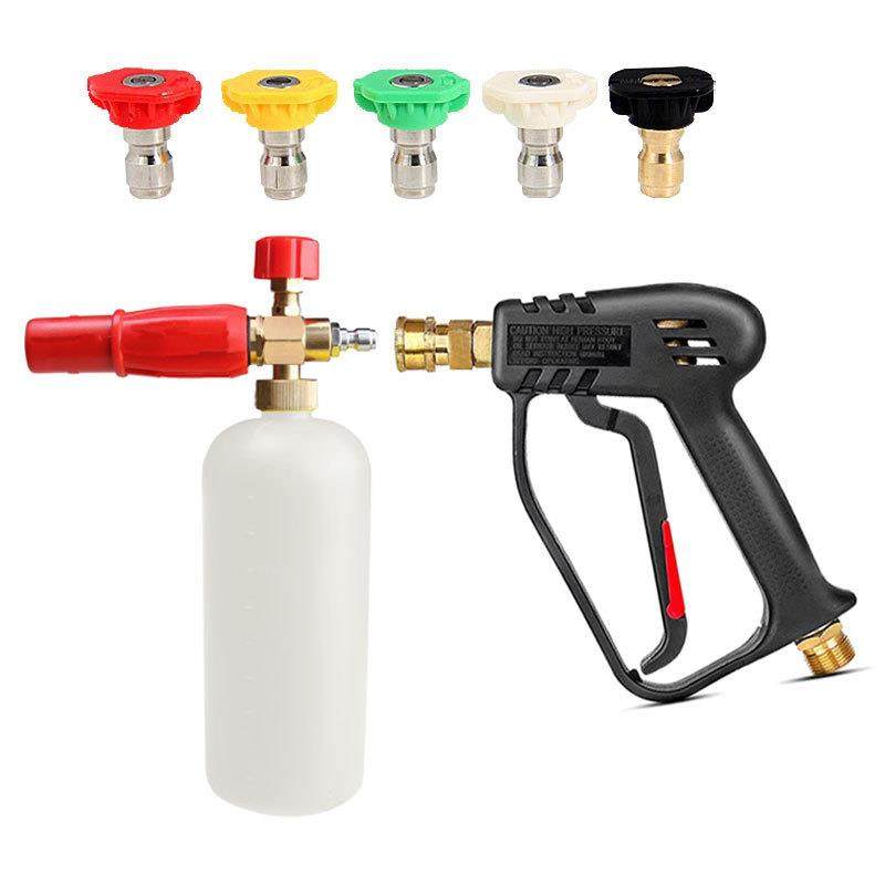 高压清洗机水枪泡沫壶套装1/4快接通用喷头全套pa泡沫壶组合,纺织面料/辅料/配套,纺织机械配件,淘宝优惠券,粉丝福利购,淘宝优惠卷
