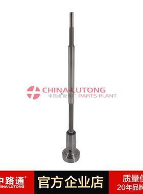 油泵泵头柱塞系列F00VC01033