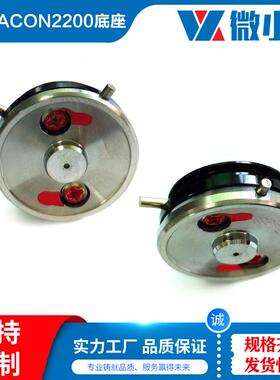 销售电子产品制造设备ASMESEC固晶机周边配件DATACON2200底座
