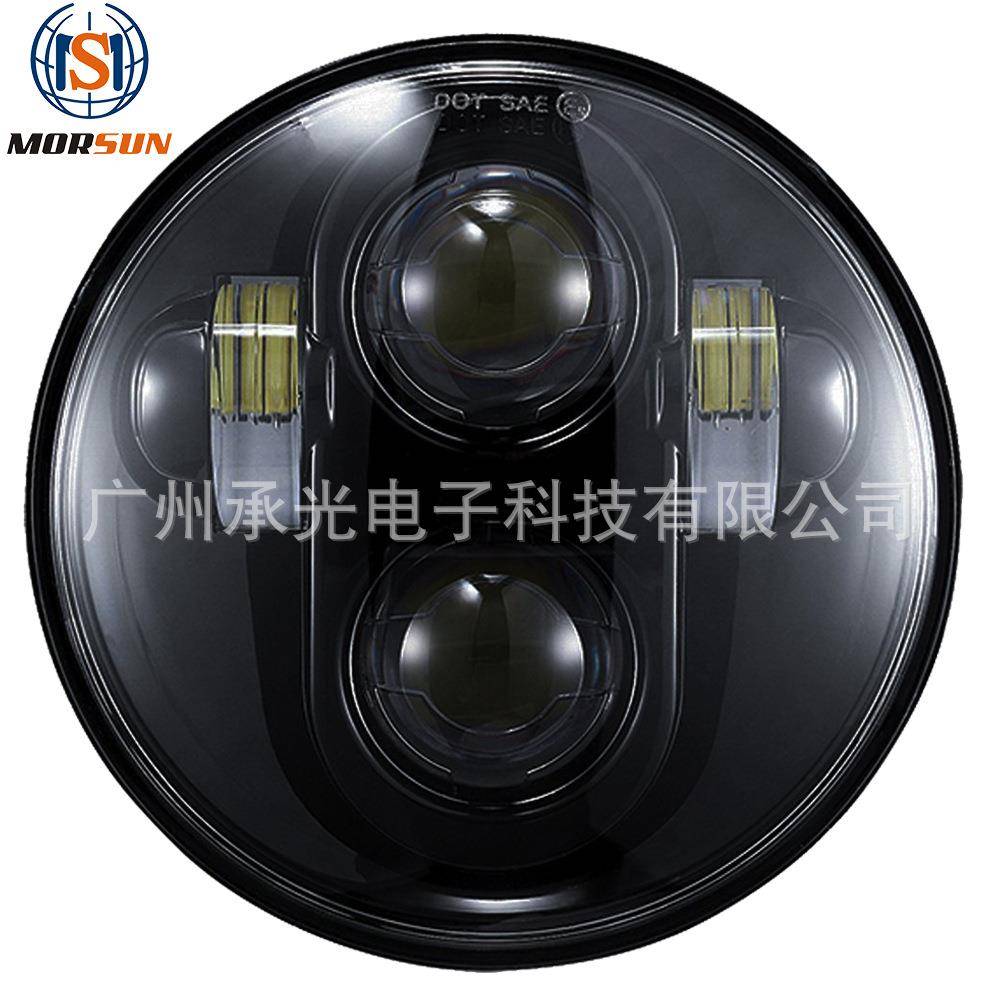 5.75寸哈雷led大灯harley机车改装大灯40W哈雷远近光前照灯