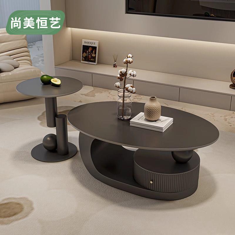 岩板意式创意椭圆形茶几轻奢现代客厅家用极简小户型简约高级组合