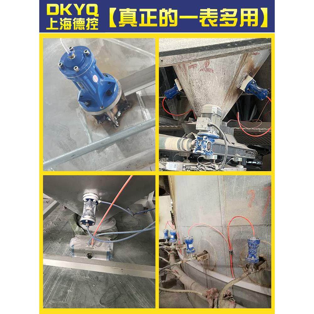气动敲击锤助流破拱器架桥下料空气锤震动振动气锤sk-30/40/60/80