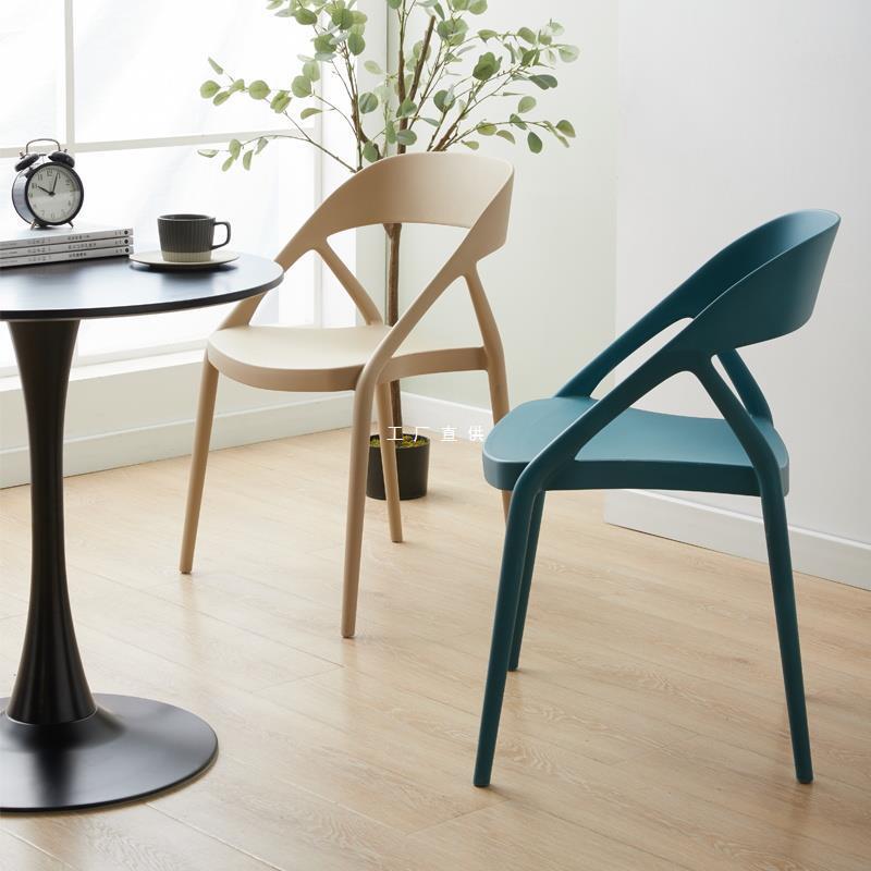 简约餐椅北欧靠背椅塑料椅子餐凳子休闲椅可叠放户外椅子收纳久坐