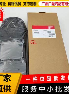 汽车曲轴箱通风过滤器CV52001适用于Ram2500-5500康明斯07.5-20