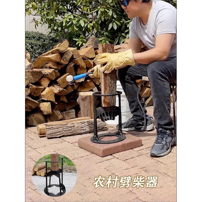 劈柴神器家用农村劈柴机分裂器大号斧头户外高碳钢木工斧专用工具