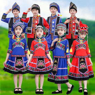 广西壮族三月三民族服装女儿童苗族瑶族阿昌族少数民族舞蹈演出服