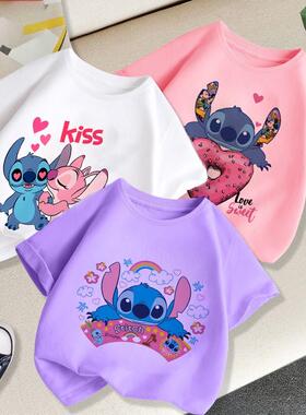 Lilo Stitch Childrens T-Shirt Children For Boys A Boy Girls
