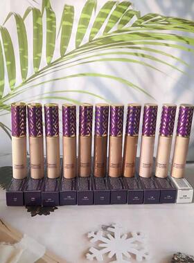 Concealer Foundation For Dark skin Liquid Primer Cosmetic
