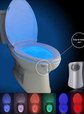 Smart PIR Motion Sensor Toilet Seat Night Light 8 Colors Wat