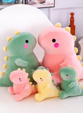 Dinosaur soft toys cute Dino ragdoll Sleeping plushie Pillow